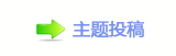 ㈀　㈀㄀덯_噙낋啟梈g끥䡲Ⱨ